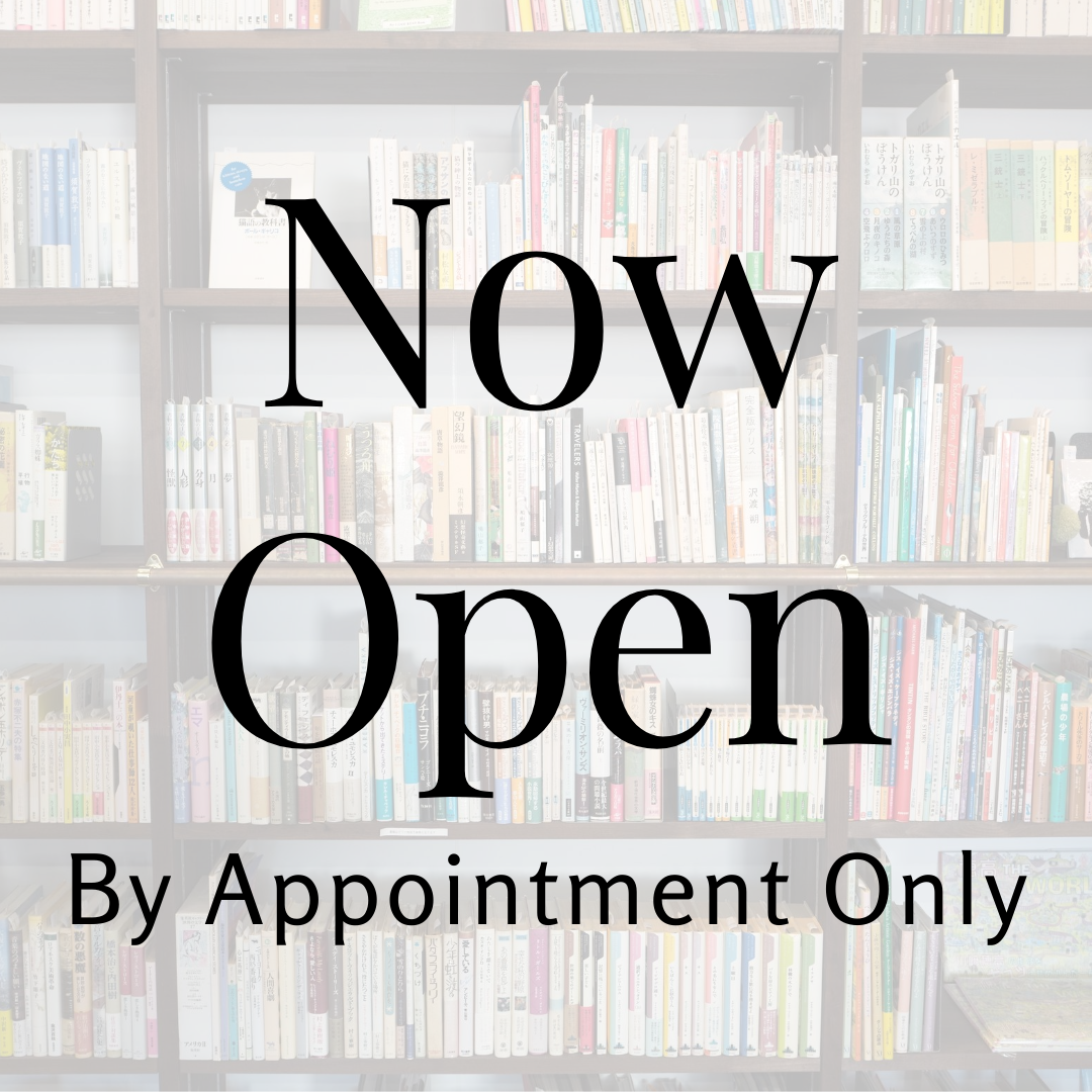 Now Open by Appointment